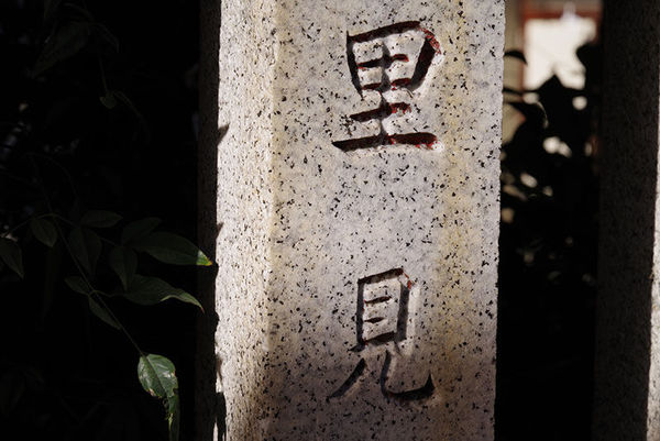 宾得k-1,宾得28-135镜头怎么样