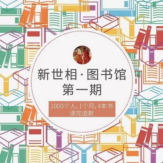 运营要学的课程,运营课程怎么搞