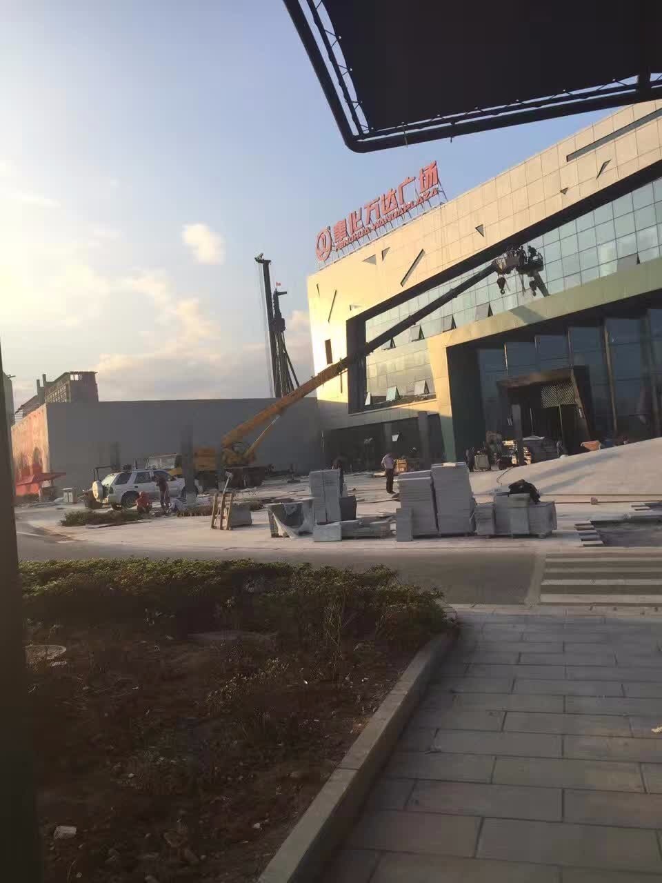 2024奉化的发展,2023年奉化