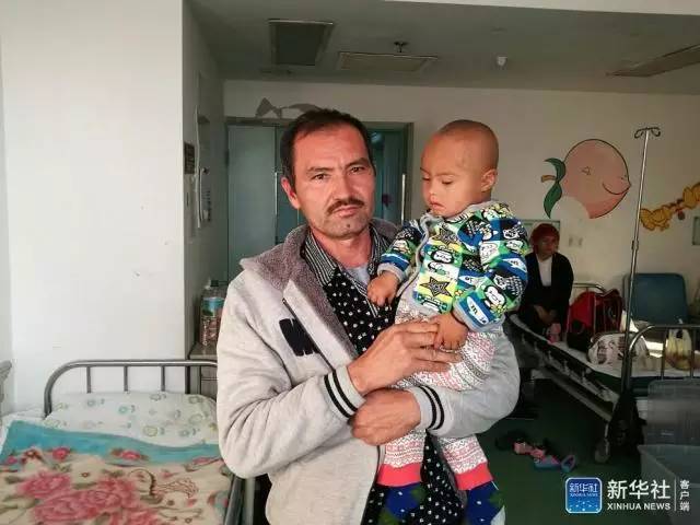 进京“救心”记：倾听跨越五千公里的“心之爱”故事