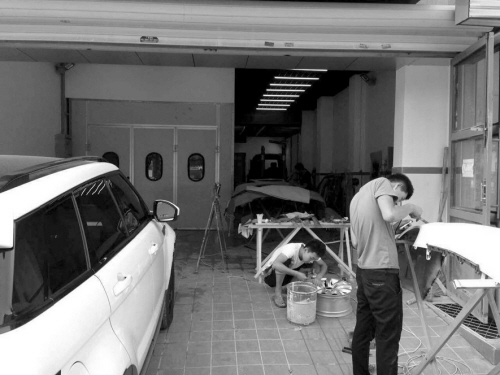 小夫妻不敢要孩子因为楼下有个烤漆店