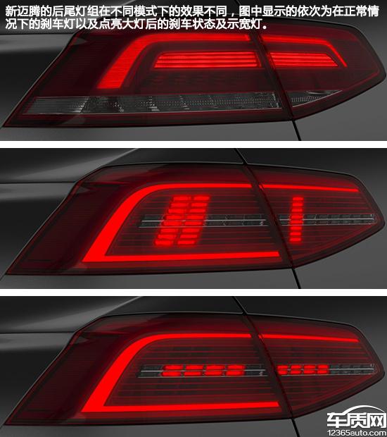 迈腾2019330豪华试驾,最新款一汽大众迈腾试驾