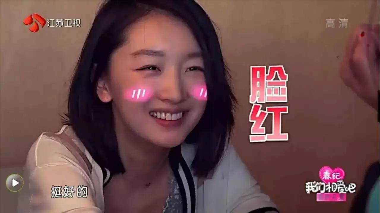 彭于晏跟谁是好朋友,彭于晏和谁关系都好