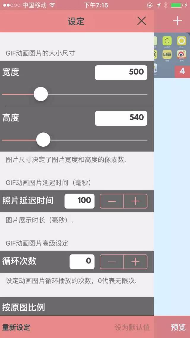 最好的照片处理app,十大照片软件