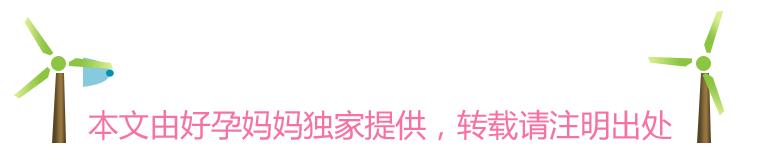 克服产后哺乳难关，远离乳腺炎