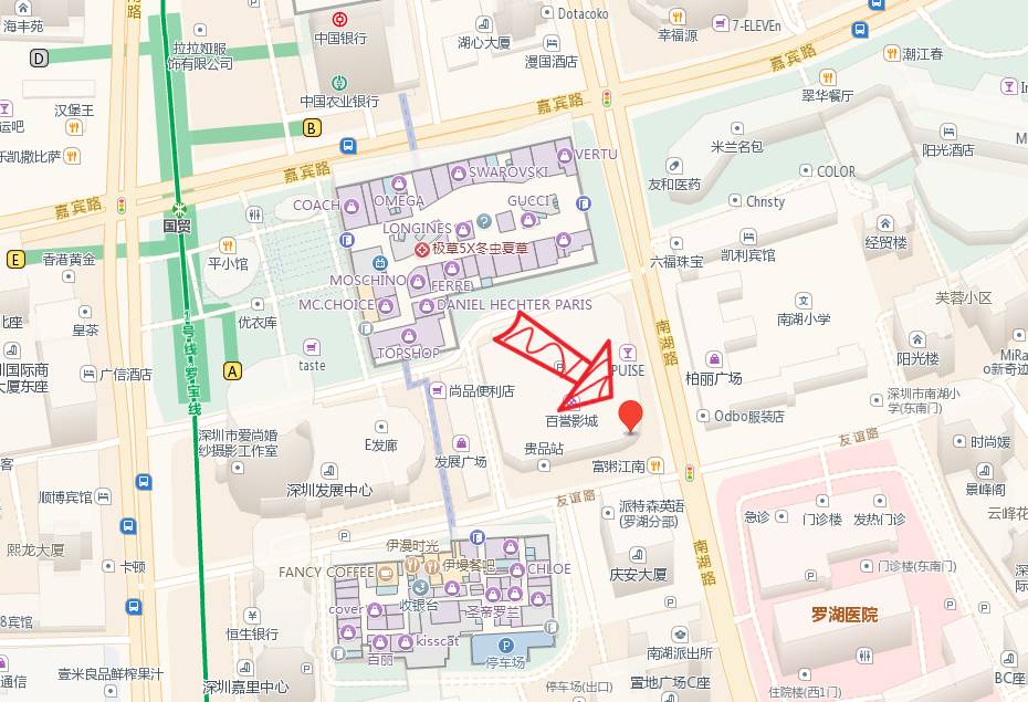 8年之内在韩国开了451家分店，现在TA终于进击罗湖！