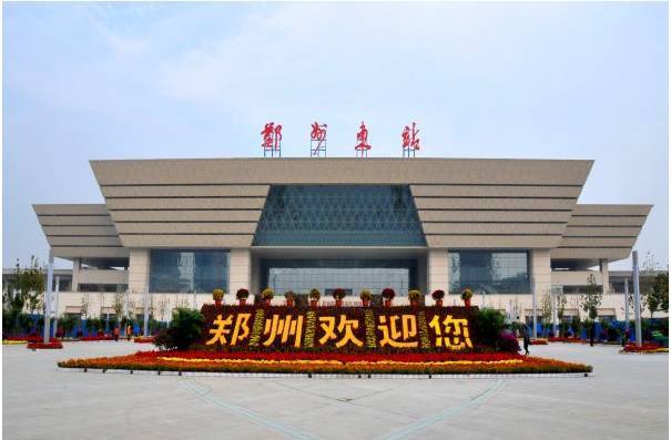 郑州最贵的五件东西,郑州什么东西最值钱又好看