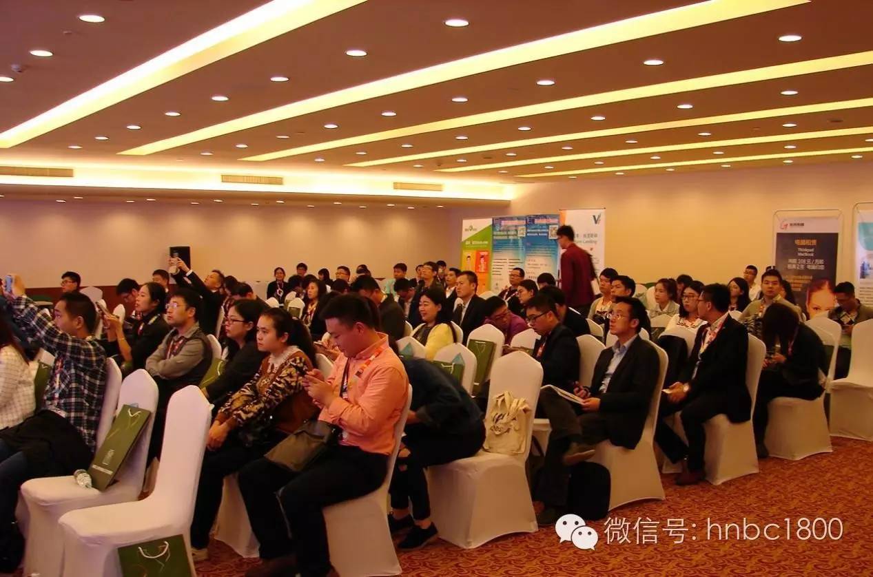 “创业服务生态圈的联动及发展”交流回顾