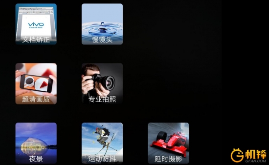 除了vivo还有哪款手机拍照好,vivox9柔光双摄