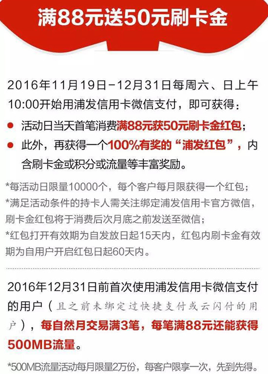 双11剁手了吗,双11剁手也要买的家电