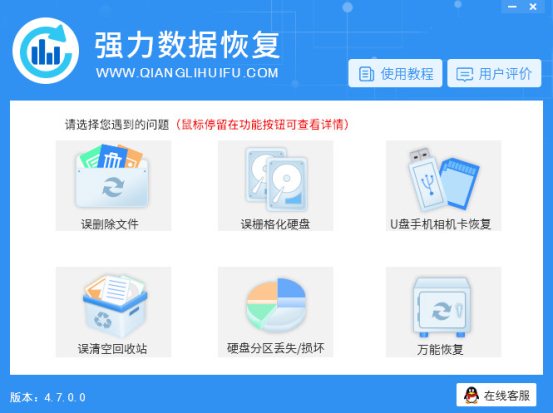 删除的文件怎么恢复视频,视频文件删除了怎么重新下载回来
