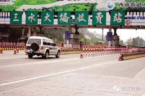 佛山年票什么时候取消,佛山年票未缴如何处理
