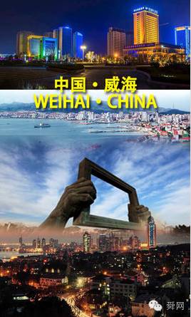 如果山东可以吃，你最想先吃掉哪个市？小编还是想吃掉德州……………………的美食