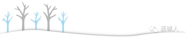 佛山年票什么时候取消,佛山年票未缴如何处理