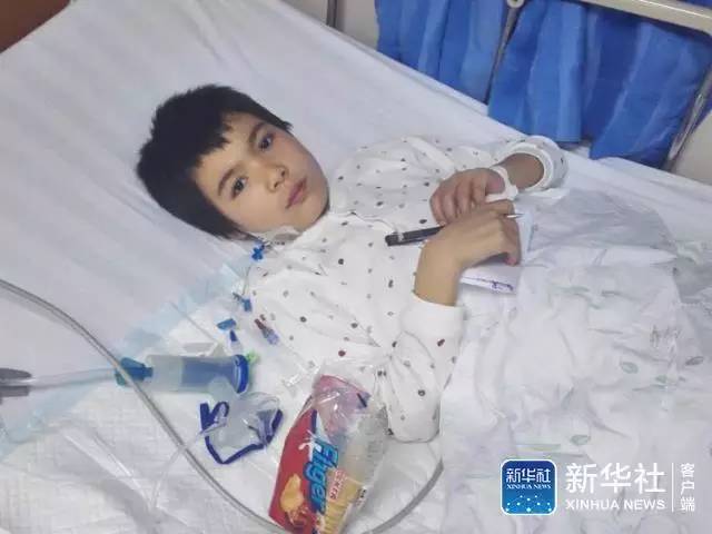 进京“救心”记：倾听跨越五千公里的“心之爱”故事