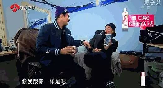 彭于晏跟谁是好朋友,彭于晏和谁关系都好