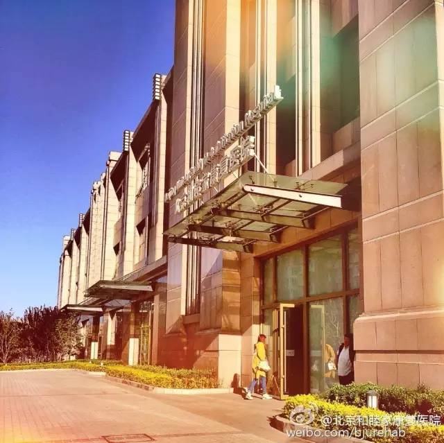 大咖开讲报名中冀连梅药师告诉你：孕产期感冒的预防和治疗