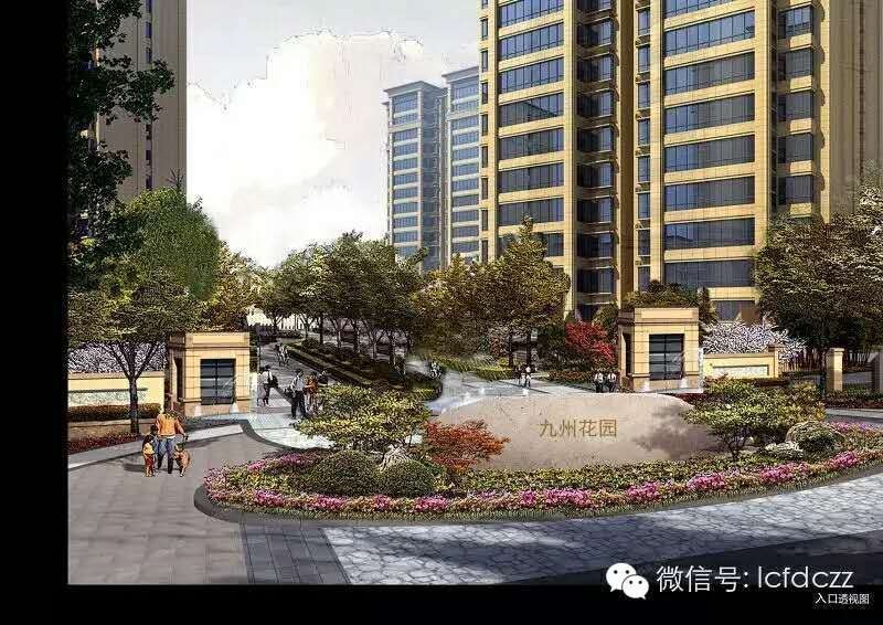 聊城卓亚九州花园215平,卓亚九州花园