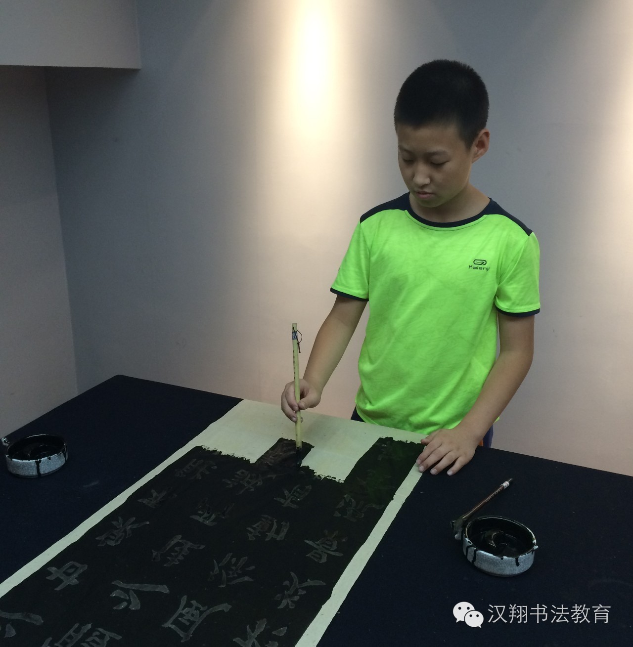 小书家,大毅力|记国贸学员周政昊的学书历程……