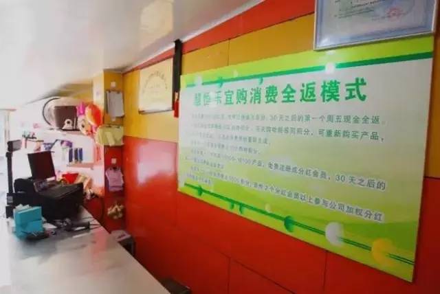 警惕济南发布风险提示山东商报,紧急提醒广大商户此类短信要警惕