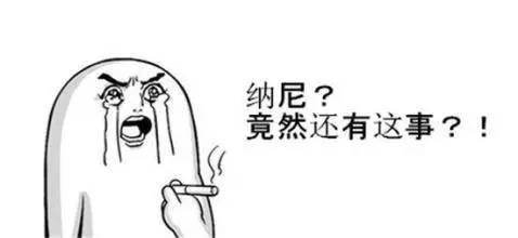 警惕济南发布风险提示山东商报,紧急提醒广大商户此类短信要警惕