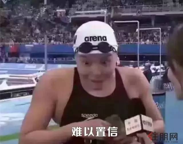 警惕济南发布风险提示山东商报,紧急提醒广大商户此类短信要警惕