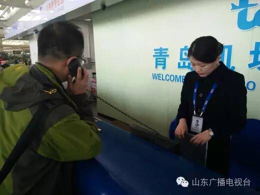 跨国生死速递！烟台抗癌女护士急求救命药