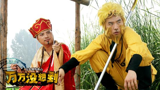 优酷收购土豆的战略意义,优酷并购土豆的过程及结果分析