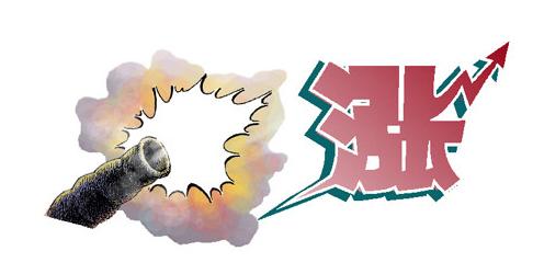 鐭ュ悕閰掍紒瀹ｅ竷娑ㄤ环,澶氬閰掍紒瀹ｅ竷鎻愪环