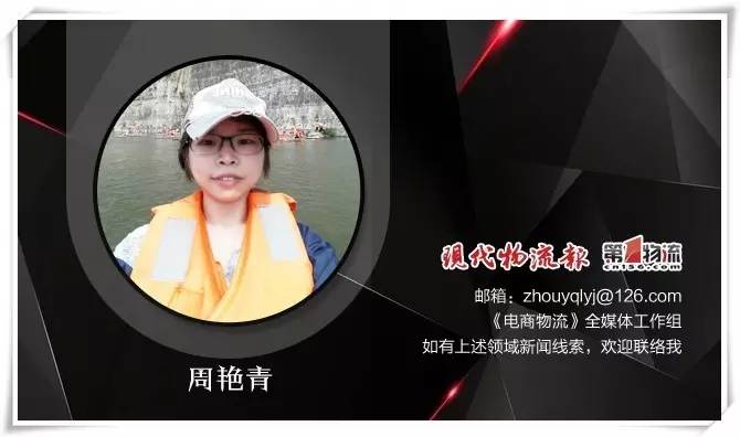 快递业全面升级迎战双十一,我国快递业三大战略格局