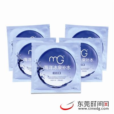 冬天皮肤干燥天天敷保湿面膜,秋冬季皮肤干燥哪种补水面膜最好