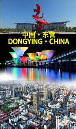 如果山东可以吃，你最想先吃掉哪个市？小编还是想吃掉德州……………………的美食