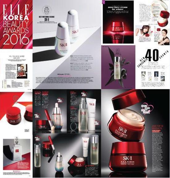 韩国妹子护肤,韩国妹子护肤品抗老