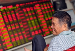 A股市场午后V形反转飘红,a股v型反弹第二波上涨