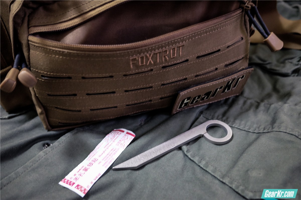 如果全世界只剩一样东西能装一下你勇敢的心,那就一定是它了