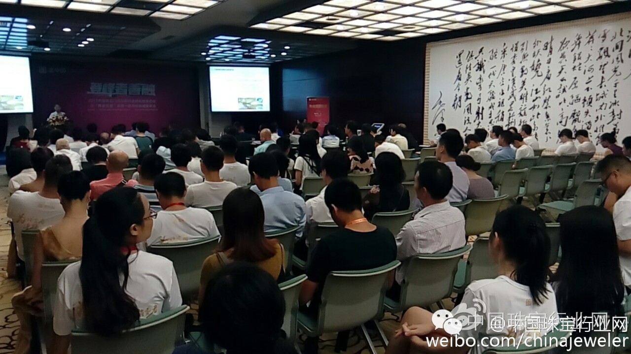 2016深圳国际珠宝展丨你买的珠宝是天然的吗?NGTC专业鉴定保障消费市场信心