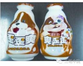 你造吗？酱紫做已经商标侵权了!