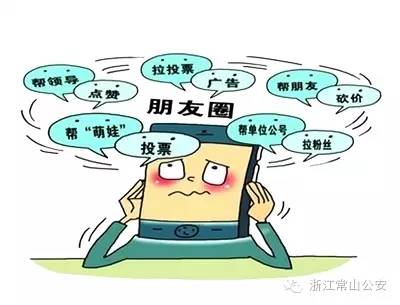 只能微信不能全信什么意思,只能微信不能全信下一句怎么回