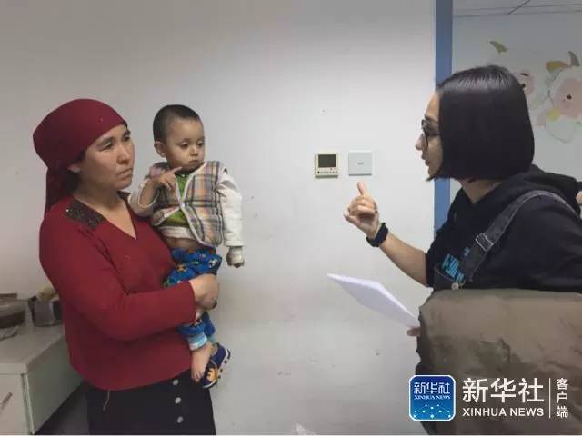 进京“救心”记：倾听跨越五千公里的“心之爱”故事