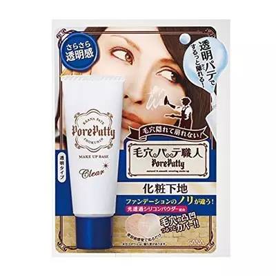 日淘有多坑？扒一扒那些日亚购物实战技巧