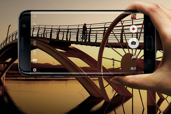 三星galaxys7edge视频体验,三星s7edge升级9.0好吗