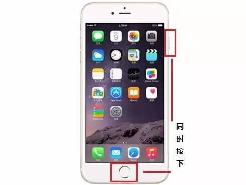 苹果手机怎么截屏录视频,苹果手机截屏最快的方法