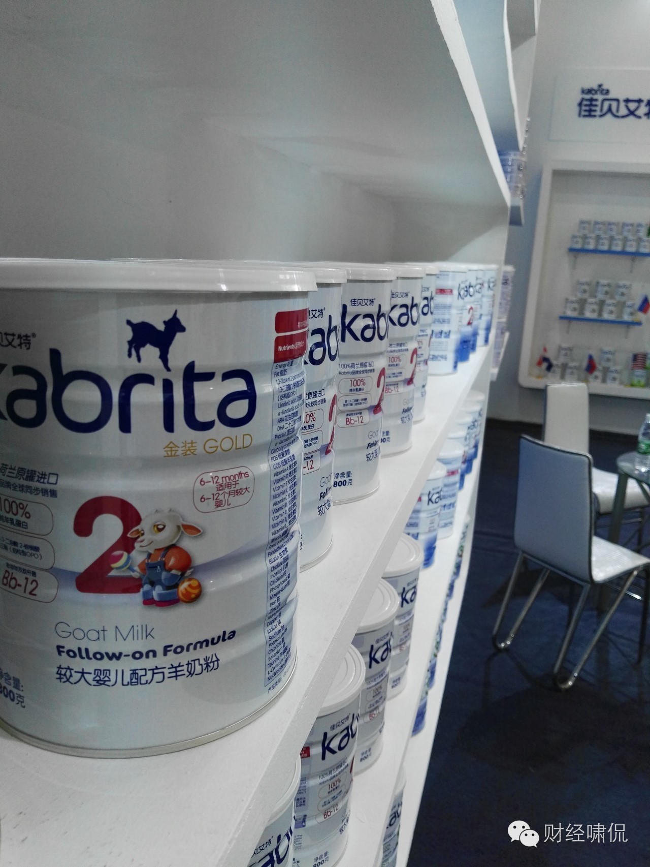 羊奶粉里加牛奶粉吗,羊奶粉牛奶粉混吃有影响吗