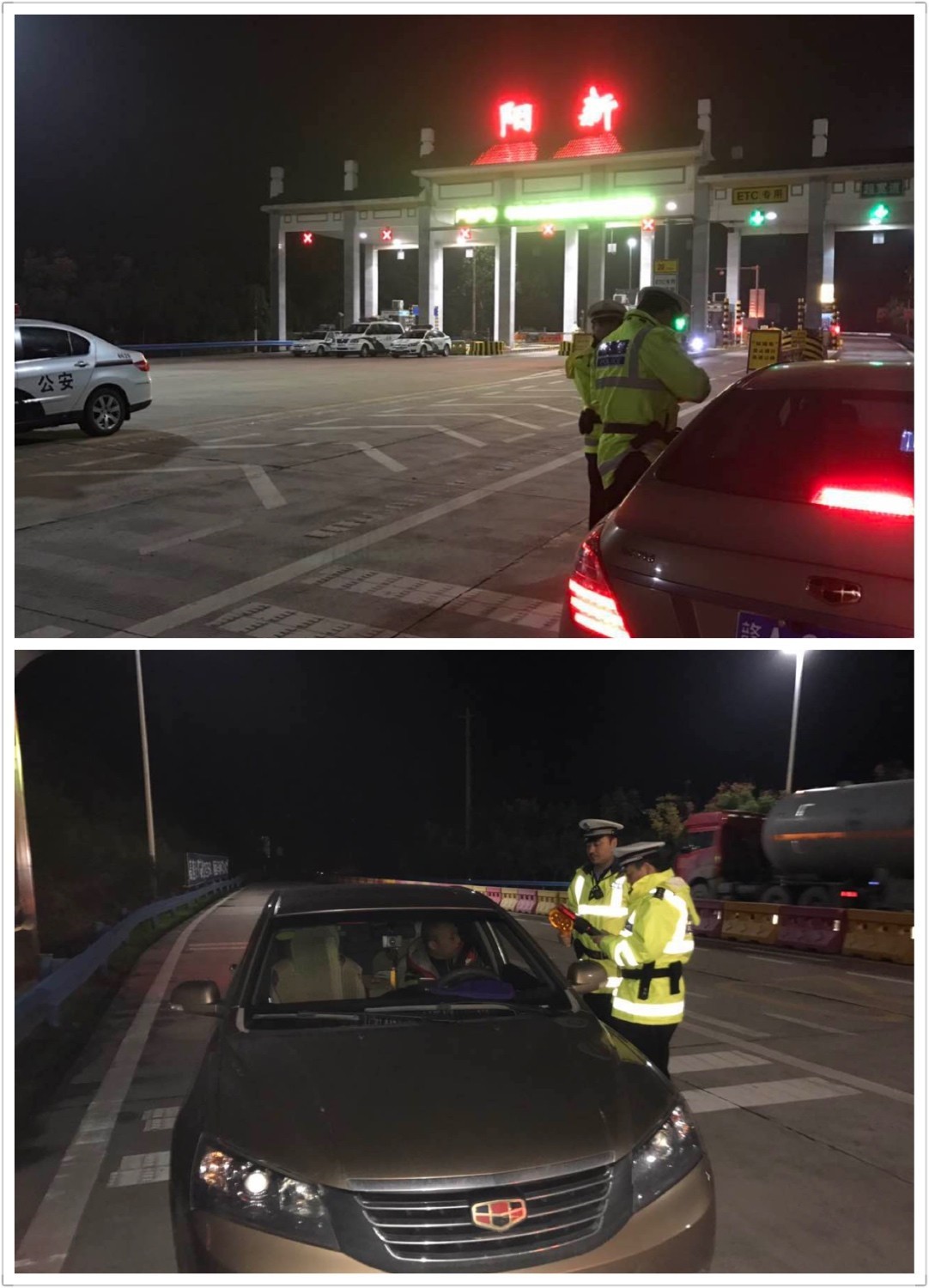 「年终收*战官**」你以为，“收*战官**”蜀黍只是纠违罚款吗？