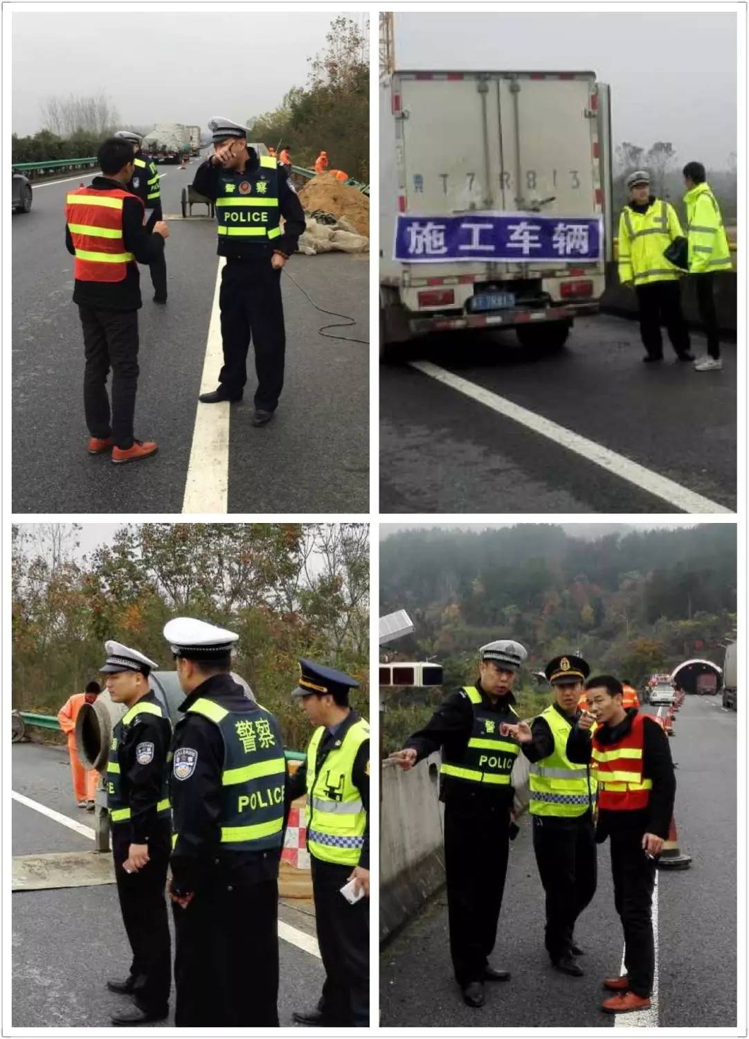 「年终收*战官**」你以为，“收*战官**”蜀黍只是纠违罚款吗？