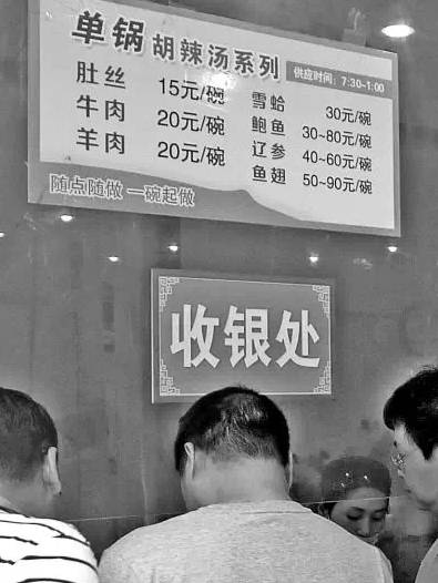 郑州最贵的五件东西,郑州什么东西最值钱又好看