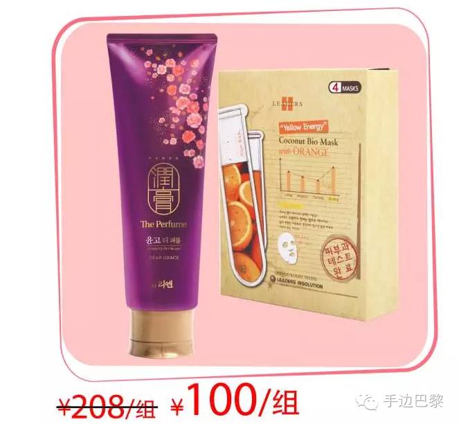 用100元创业中国,用100块钱创业