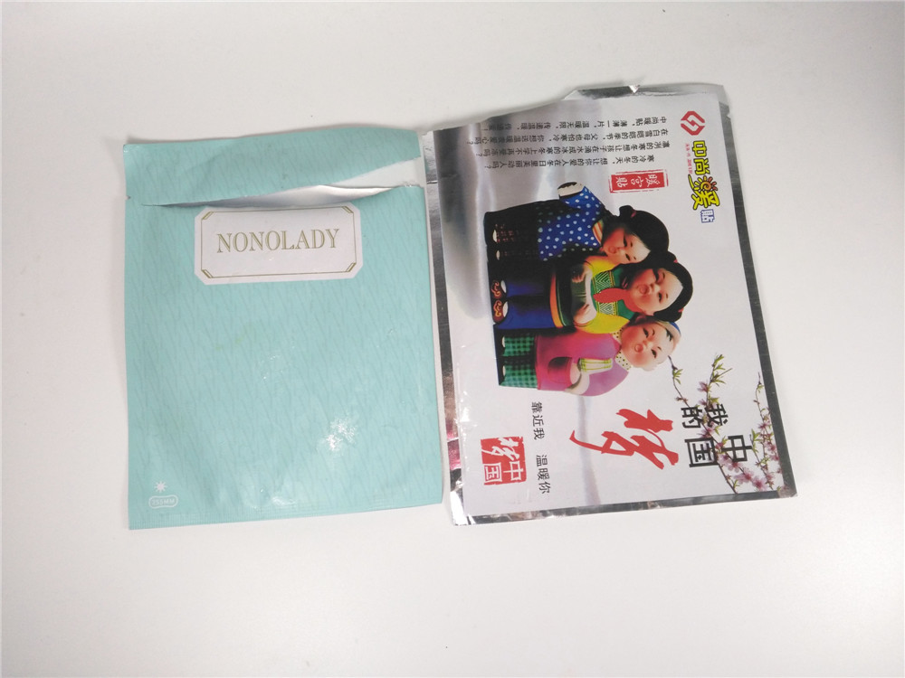 整理出来的空瓶,用完的空瓶合集