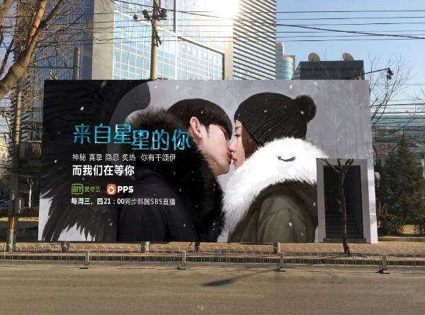 优酷收购土豆的战略意义,优酷并购土豆的过程及结果分析