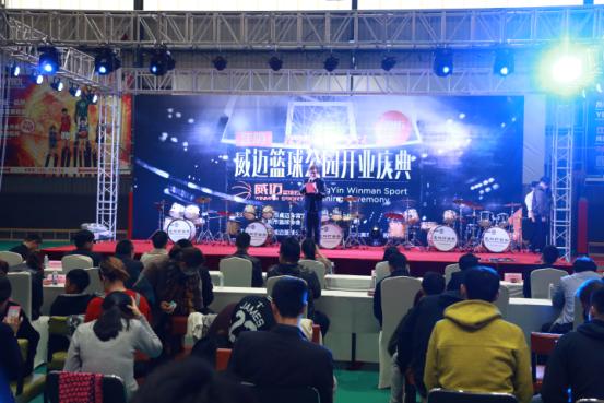 “新未来，星闪耀”-威迈YBDL大型主题活动横空出世